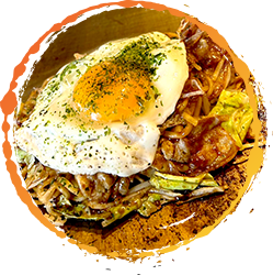 生めん焼きそば